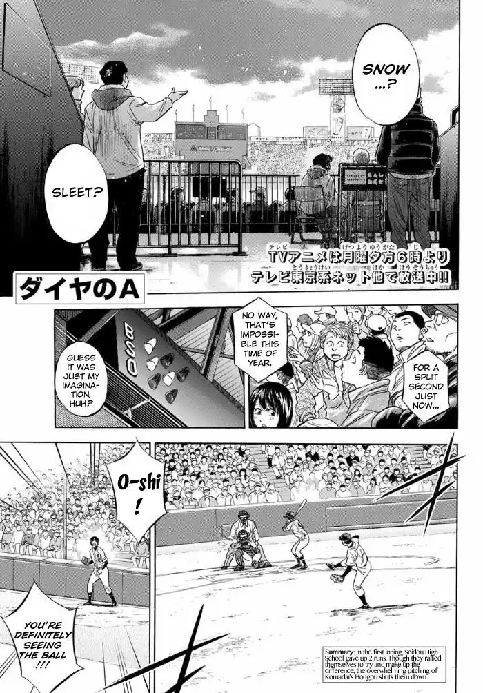 Daiya no A - Act II Chapter 7 2